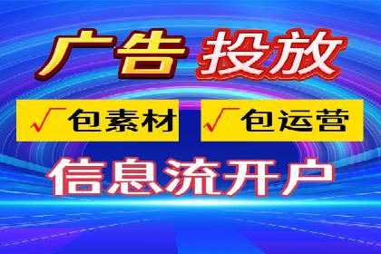 百度推广与社交媒体的结合案例